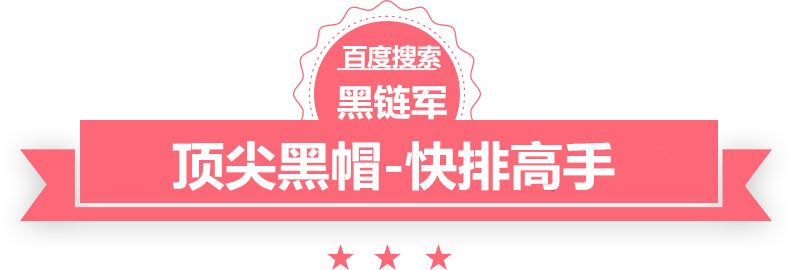 一码一肖100%的资料盘锦seo建站